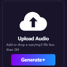 upload an audio file