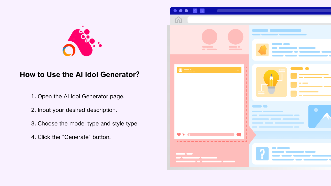 How to Use the AI Idol Generator？