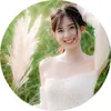 User Profile